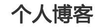 青白江区新闻网